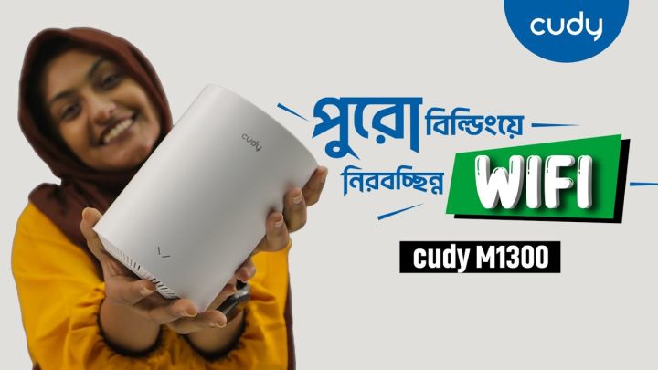 Cudy M1300 AC1200 1200mbps Gigabit Whole Home Mesh WiFi Router (1 Pack ...