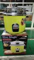 LG Blue Magic Rice Cooker 3.2 Ltr model-360. 
