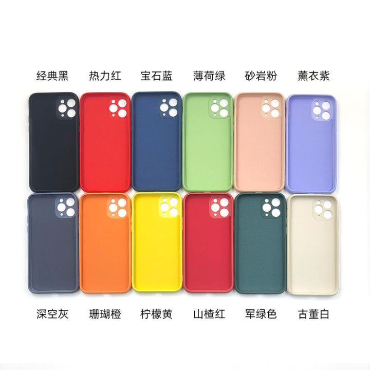 Suitable%20for%20Apple11%20pro%20maxLiquid%20Fine%20Hole%20Silicone%20CaseIP%2011Full-Cover%20Solid%20Color%20Case%20Wholesale%20-%20Image%204