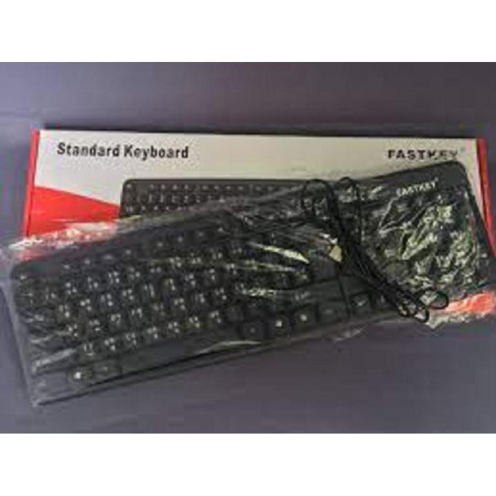 Fastkey LK-04 USB Keyboard -Wireless Keyboard