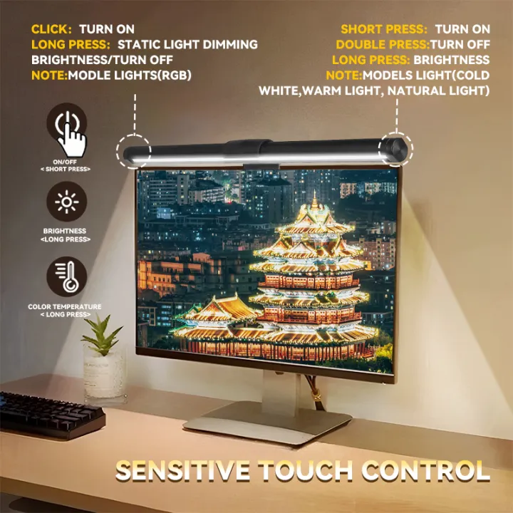 RGB%20Monitor%20Light%20Bar%20LED%20Desk%20Lamp%20Dimmable%20Computer%20Screen%20Light%20PC%20Eyes%20Protection%20Light%20Bar%20for%20Office%20Reading%20Table%20Light%20-%20Image%202