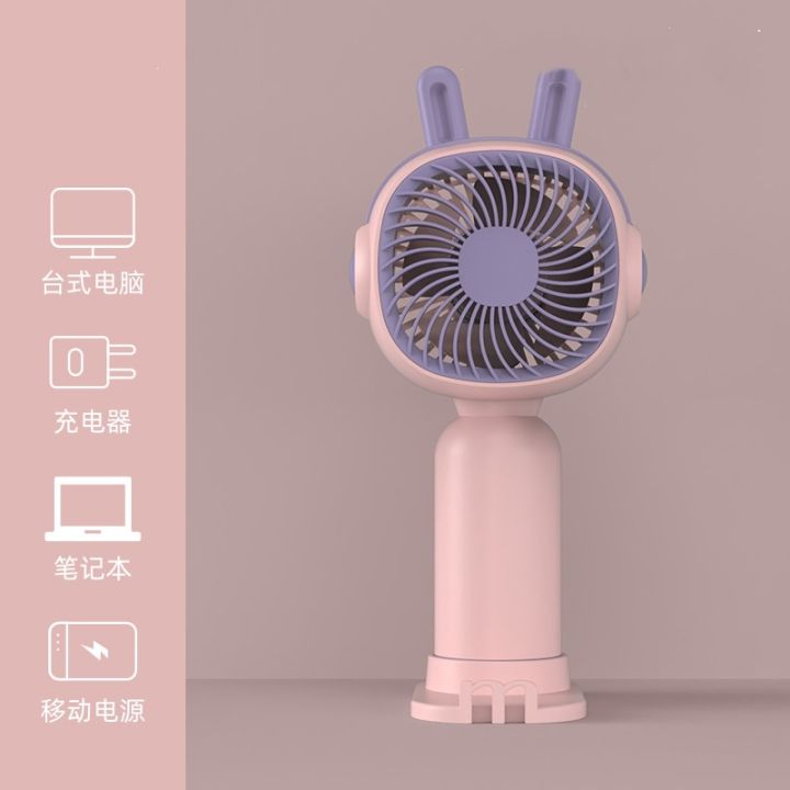 Handheld%20Mini%20Fan%20Portable%20USB%20Charging%20Pink%20Rabbit%20Ear%20Convenient%20Creative%20Summer%20Pocket%20Small%20Fans%20For%20Boy%20Girl%20Kids%20Gift%20-%20Image%204