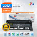 STARINK 26A HP CF226A Toner Compatible With HP LASER M402d M402n M402dn M402dw M426fdn M426fdw And Canon Image CLASS LBP214dw 215dw MF426dw 424dw 429dw i-SENSYS LBP212dw 214dw 215X MF421dw Page Yield 3100. 