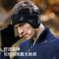 New Winter Ski Earmuffs Men's Outdoor Sports Riding Windproof Double-Layer Thermal Head-Mounted Back-Mounted. 