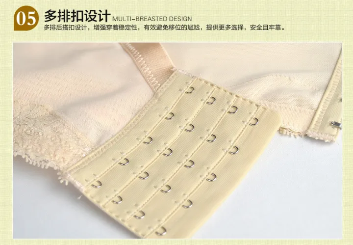 Bra%2032C%2032E%2032F%2032G%2034D%2034E%2034F%2036C%2036D%2036E%2036G%2038B%2038C%2038D%2038E%2038F%2038G%2040C%2040D%2040E%2040F%2040G%2042B%2042C%2042D%2042E%2042F%20cup%20bra%20C3402%20-%20Image%206