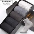 Men Bamboo Fiber Sport Socks Men's Women Breathable Compression Short Long Socks Business Casual.