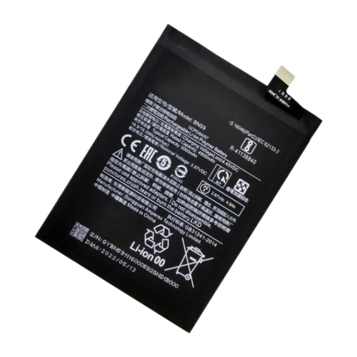 Mobile%20phone%20Battery%20For%20Xiaomi%20Readmi%20Note%2010/%2010s/10%20Pro%20Model%20BN59%20(5000mAh)%20-%20Image%202