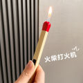 Match Lighter Creative Cute Match Stick Igniter Super Inflatable Long Handle Points Aromatherapy Giant Giant Large. 