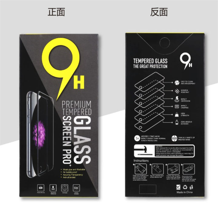 Glass%20Screen%20Protector%20LG%20Tempered%20Glass%20Paper%20Retail%20Packaging%20Box%20PCS%20Universal%2050-100%20for%20iPhone%2012%2013%2014%2015%20Samsung%20HTC%2010%20in%201%20-%20Image%206