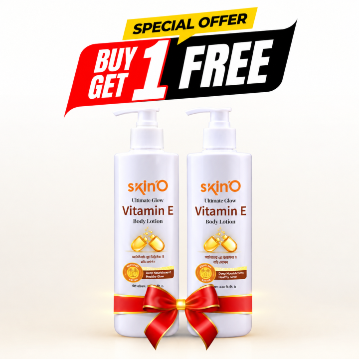 skin'O Ultimate Glow Vitamin E Nourishing Body Lotion 220ml (BUY ONE GET ONE)