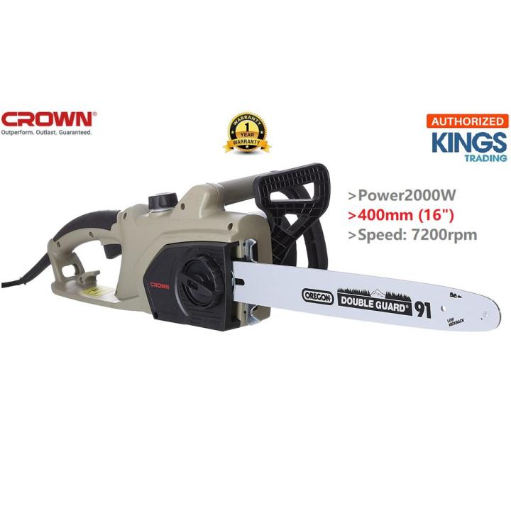 CROWN%2016"%20Chain%20Saw%202000W%20CT15165%20-%20Kings%20Trading%20-%20Image%205