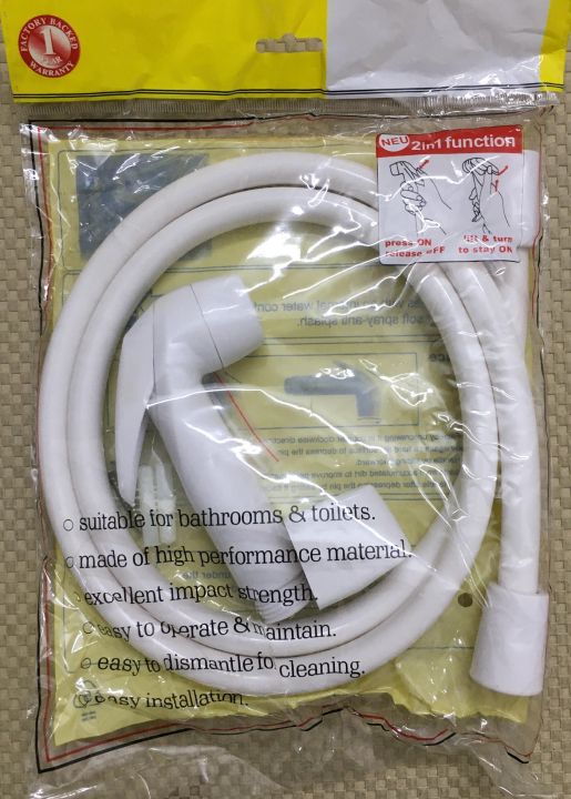 Bathroom%20Hand%20Push%20Shower%201pcs.%20-%20Image%205