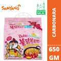 Samyang Carbonara Ramen 5Ps X 130Gm - 650Gm - Korea. 