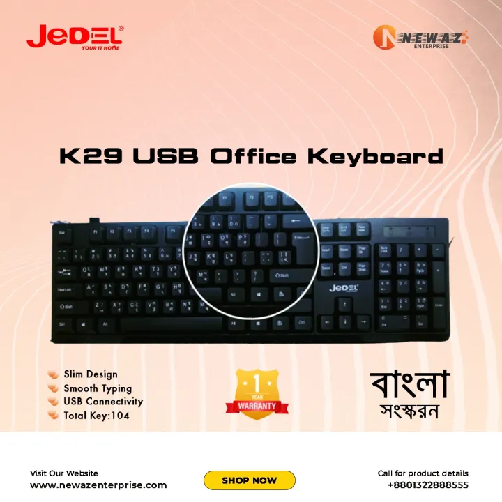 JEDEL%20K29%20USB%20Black%20Office%20Keyboard%20With%20Bangla%20-%20Image%204