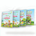 Magic Practice Book 4 PCS Set  For Kids Handwriting 1 Pen, 5 sis and a gripper - without arbi. 