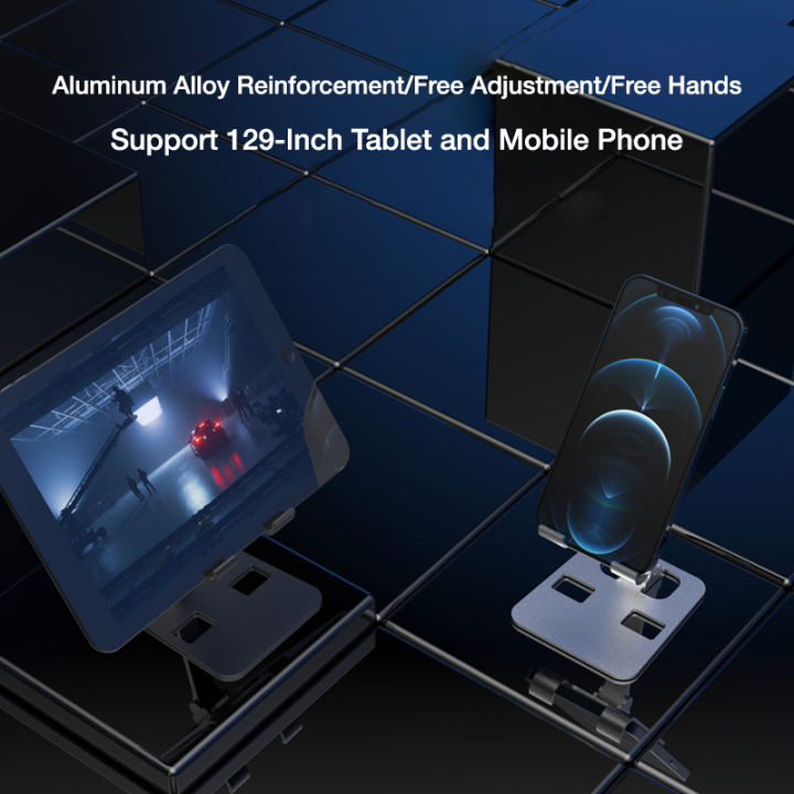 BlueWow%20Aluminium%20Alloy%20Phone%20Stand%20for%20Huawei%20iPhone%20Xiaomi%20Universal%20Foldable%20&%20Rotatable%20Phone%20Holder%20Tablet%20Stand%20for%20iPad%20-%20Image%206