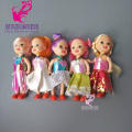5 Pcs Baby Doll set for Kids.