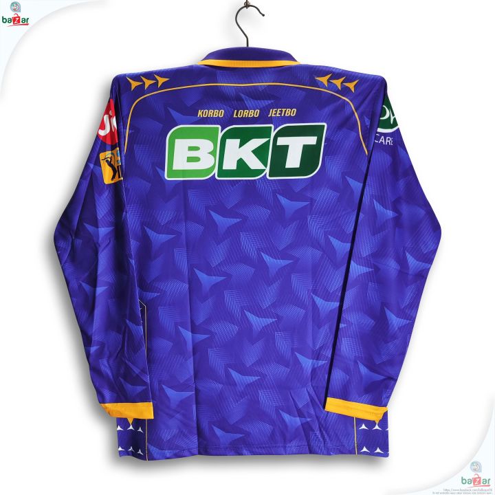 Kolkata%20Knight%20Riders%20Premium%20Jersey%20For%20Men%20-%20KKR%20Long%20Sleeve%20Polo%20IPL%20Jersey%20-%20Kolkata%20Cricket%20Jersey%202025-2026%20-%20Image%203