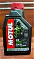 MOTUL 3100 4T Gold Technosynthese Engine Oil 20W50 (1 Liter). 