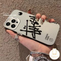 Trendy Brand Stussy Billiards Phone Case Compatible for IPhone 11 13 14 15 12 Pro Max 7 8 14 Plus X XR XS Max 7Plus SE 2020 Luxury Plating Graffiti Letters Shockproof Cover.