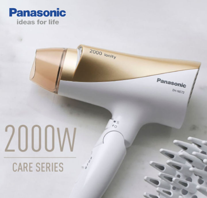 Panasonic%20EH-NE72%20Shine%20Boost%20Series%20Ionity%20Hair%20Dryer%20%7C%202000%20Watt%20-%20Image%209