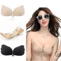 Angel Goddess Silicone and Spandex Lala Bra For Women. 