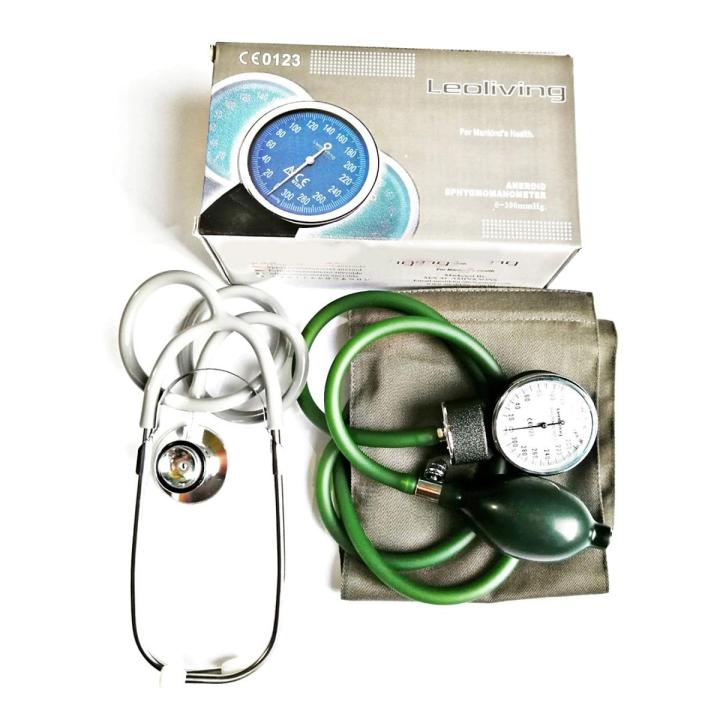 Leoliving  Blood Pressure Monitor Machine -Aneroid Sphygmomanometer BP Machine Set