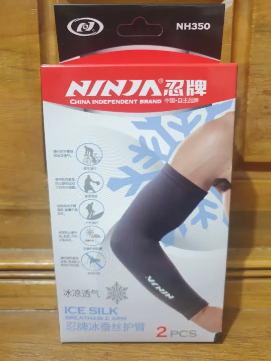 Elbow%20Brace/Arm%20Sleeve%20-%20Ninja%20-%20NH350%20-%202%20Pcs%20-%20Image%204