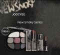 Joocyee New Smoky Collection Lipsticks Eyeshadows and Lipglosses Multi-Color Eye Shadow Palette Matte Shimmer Makeup. 