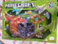 Minecraft Constructor Blocks Set Toy For Kids- 220 Pcs. 