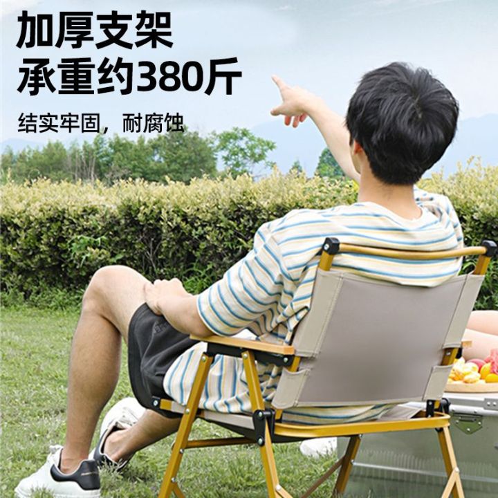 Folding Chair Outdoor Folding Chair-Child Kermit Chair Picnic Chair Portable Table and Chair Beach Chair Fishing Chair