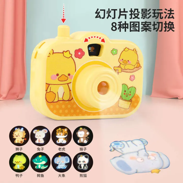 Mini%20projection%20camera%20for%20children%20babies,%20puzzle%20and%20early%20education,%20animal%20cognition,%20luminous%20toys,%20night%20market%20stall%20gifts%20-%20Image%202