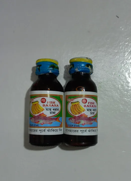 FISH%20BANANA%20for%20Fishing%20bait%20Useful%20-%20Image%204