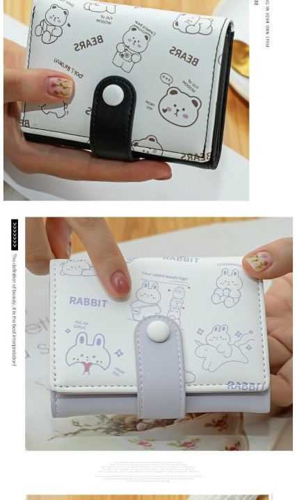 New%20Design%20Short%20Cartoon%20Purse%20for%20Girls%20-%20Cute%20Multi-Card%20Coin%20Wallet%20for%20Women%20-%20Zipper%20Purses%20Wallet%20with%20ID%20Window%20Card%20Holders%20-%20Image%203
