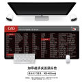 Mouse pad oversized office wps word excel ppt ps ai cdr cad mouse pad shortcuts. 