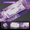 LINGBAO K87 RGB Wireless Mechanical Keyboard. 