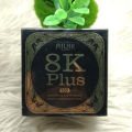 Ailke 8K Plus 10X Dark Spot Whitening Night Cream -25g. 