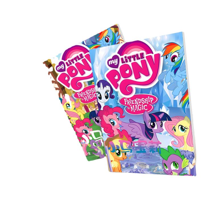 My%20Little%20Pony%20Peripheral%20Album%20Collection%20Acrylic%20Keychain%20Standee%20Bar%20Badge%20HD%20Poster%20Mini%20Truck%20Sticker%20Box%20-%20Image%205