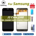 LCD For Samsung Galaxy J2 Core J260 SM-J260M J260Y J260G Display Touch Screen Digitizer Assembly Replacement Parts. 