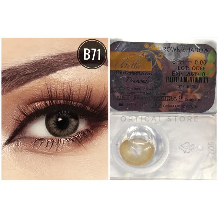 Bella%20Brown%20Shadow%20Diamond%20Color%20Contact%20Lens%20with%20Regular%20Kit%20Box.%20For%20men,women/Unisex.%20Bella%20Diamond%20Series..%20#brown.shadow%20-%20Image%202