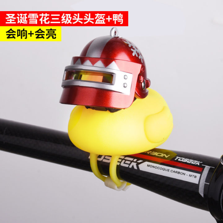Douyin%20with%20the%20same%20mountain%20bike,%20wind%20breaking%20duck,%20turbocharged%20three-stage%20head%20dragonfly,%20little%20yellow%20duck%20horn%20with%20helmet%20-%20Image%207