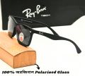 Ray-Ban-RB4487 Polarized Sunglasses High Quality UV400 Protection TAC Lens Lite Weight Classic Design Fashionable Black Color Sunglass. 