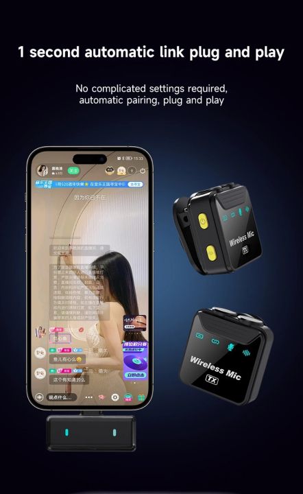 SX23%20Wireless%20Mini%20Lavalier%20Noise%20Reduction%20Microphone%20for%20Audio%20Video%20Recording%20Live%20Broadcast%20on%20Social%20Media%20Lightweight%20Portable%20Mini%20Microphone%20-%20Image%209