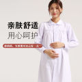 Pregnant Women Nurses' Uniform Pregnancy Doctor's White Coat Maternity Clothes Maternity Pants Suit plus Size Overalls. 
