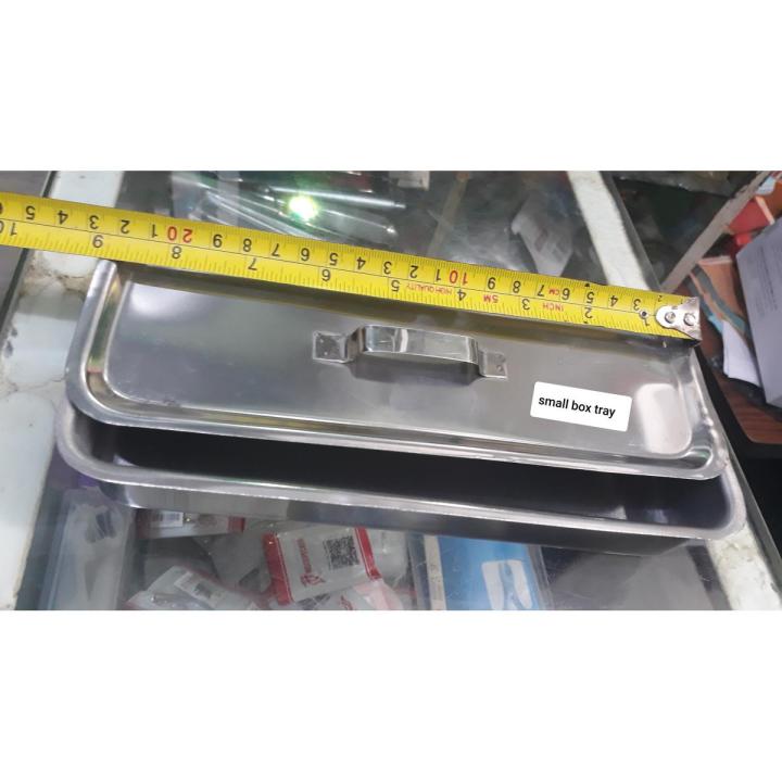 Box (Small) Tray