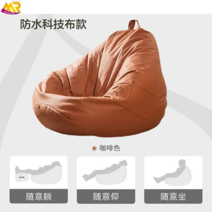 Without%20bean%20(Cover%20+%20Footrest)%20Premium%20Quality%20Best%20Selling%20Soft%20Waterproof%20Bean%20Bag%20Lazy%20Chair%20Convertible%20Floor%20Single%20Sofa%20t%20-%20Image%205