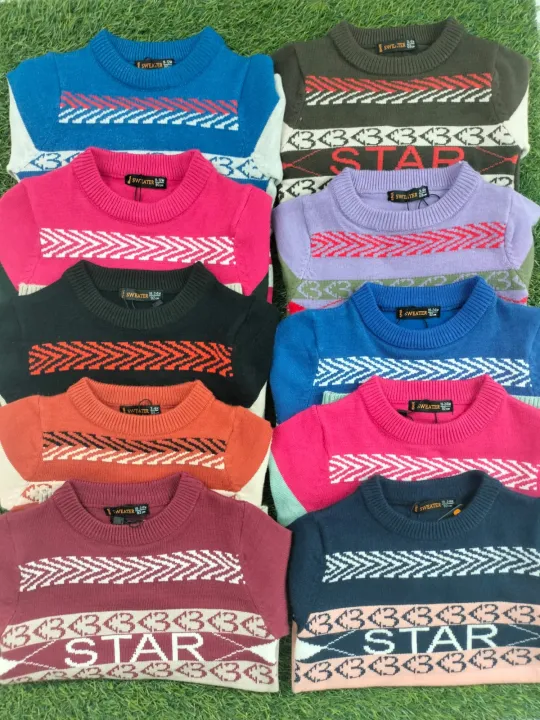 Boys%20Winter%20Random%20Style%20Sweater%201%20pes%20-%20Image%203