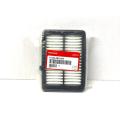 Air Filter 17220-5RO-008 Honda CRV CITI VEZEL. 