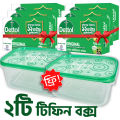 Free 2pcs Tiffin Box with Dettol Original Soap Germ Defence Pack of 6 (75gm X 6), Bathing Bar Soaps with protection from 99.99% illness-causing germs.. 