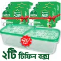 Free 2pcs Tiffin Box with Dettol Original Soap Germ Defence Pack of 6 (75gm X 6), Bathing Bar Soaps with protection from 99.99% illness-causing germs..